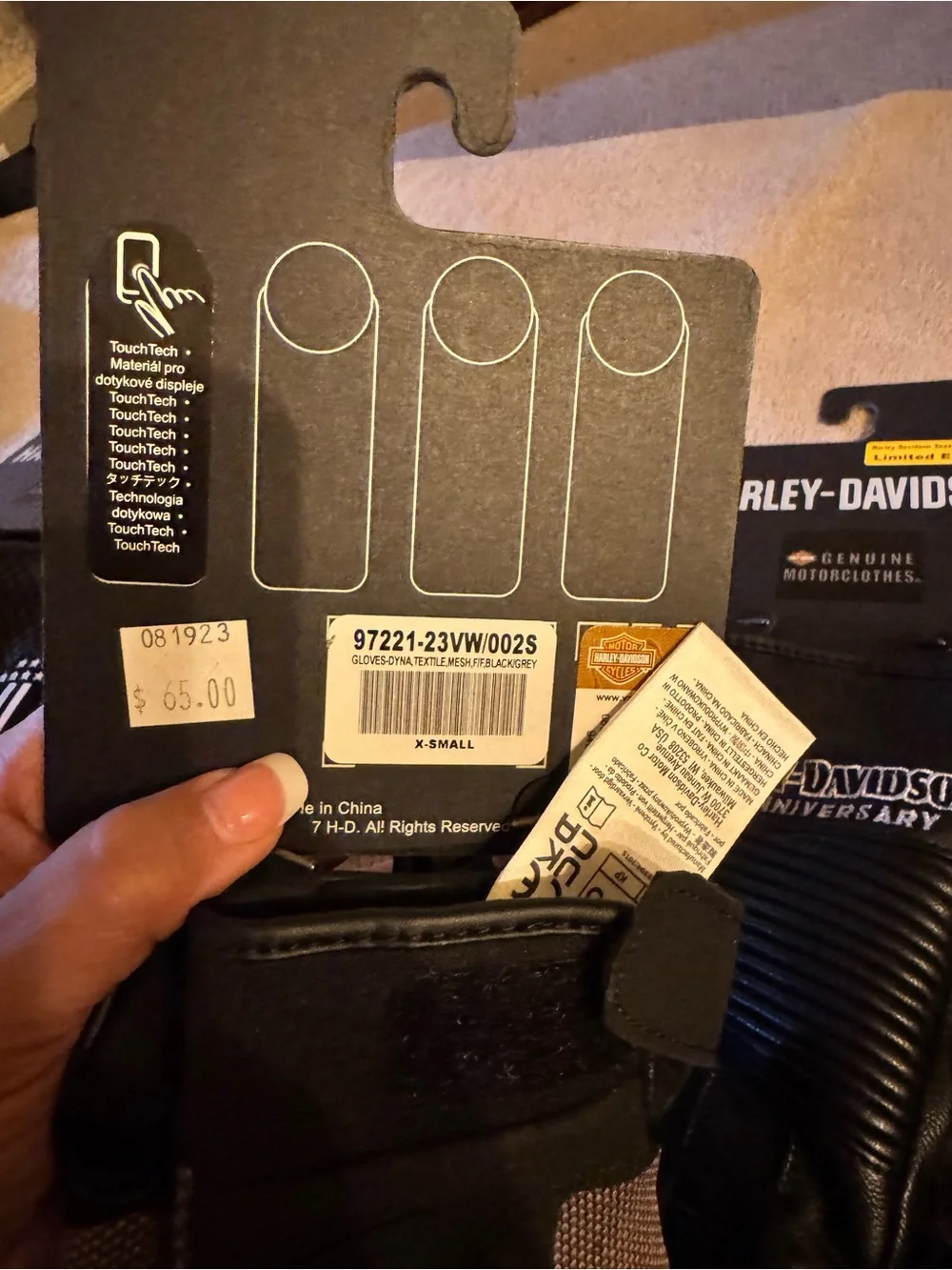 Harley-Davidson set four